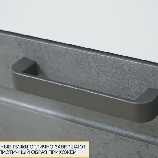 Шкаф «Денвер 400.02»